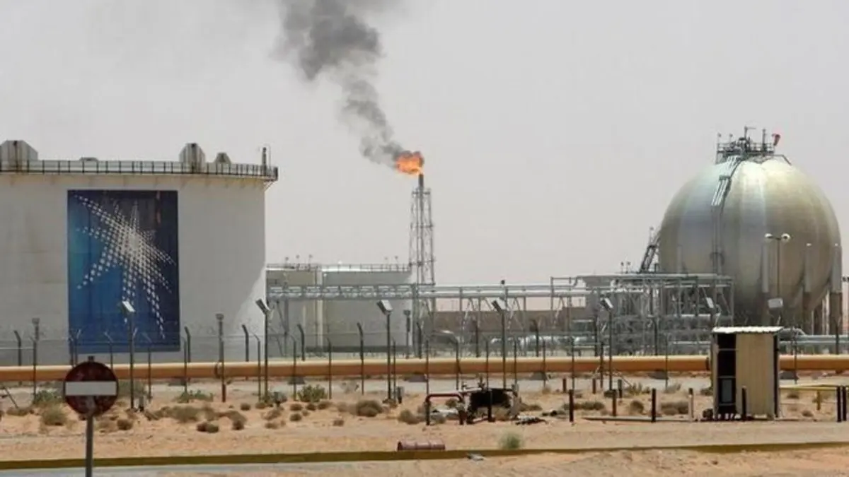 حقول النفط في المملكة