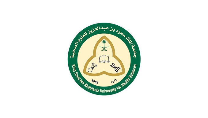 للنساء وظائف شاغرة في جامعة الملك سعود