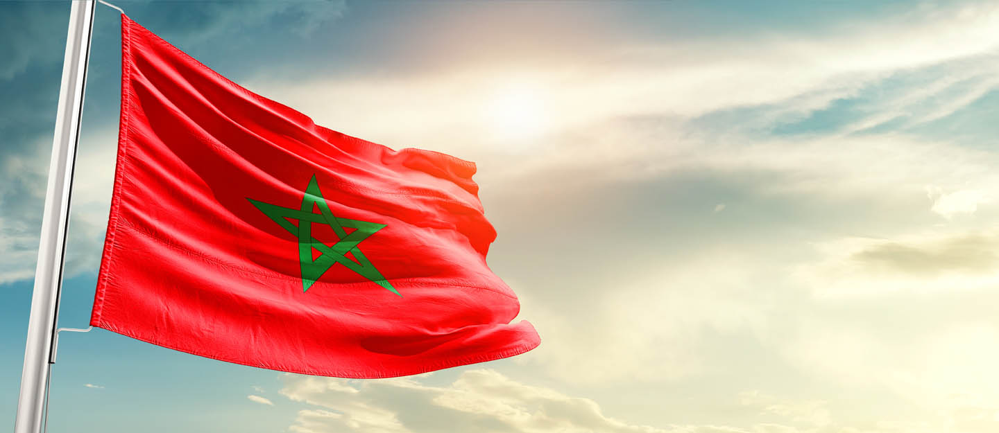 معلومات عن المغرب