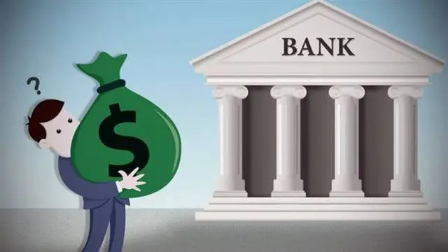 تفسير رؤية البنك والمعاملات البنكية