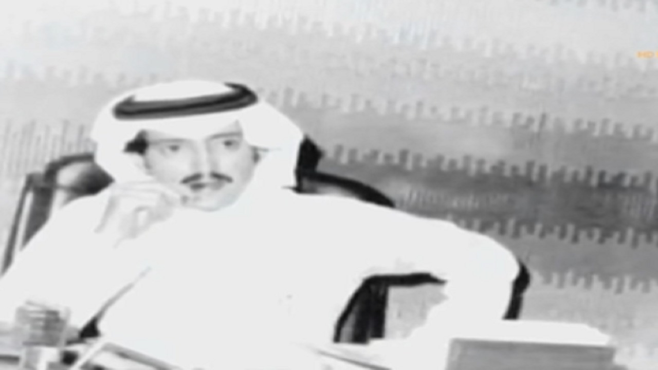 أفضل قصائد سمو الأمير الراحل سعود بن بندر