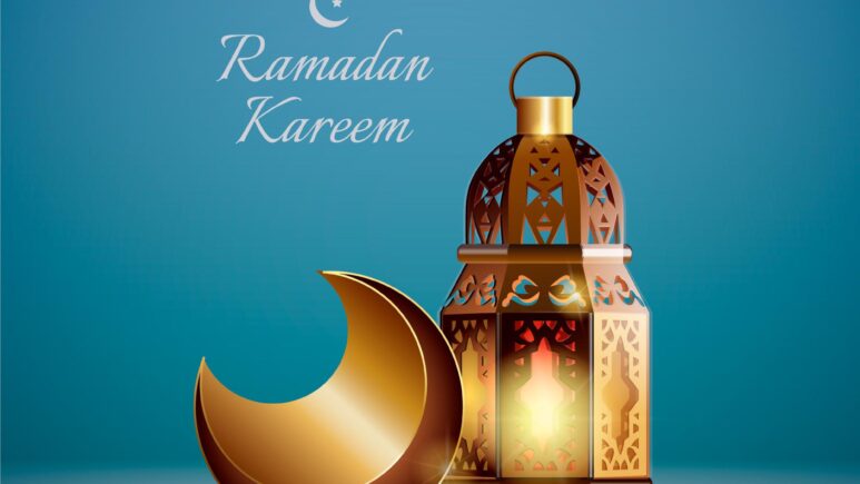 تقويم شهر رمضان 1440