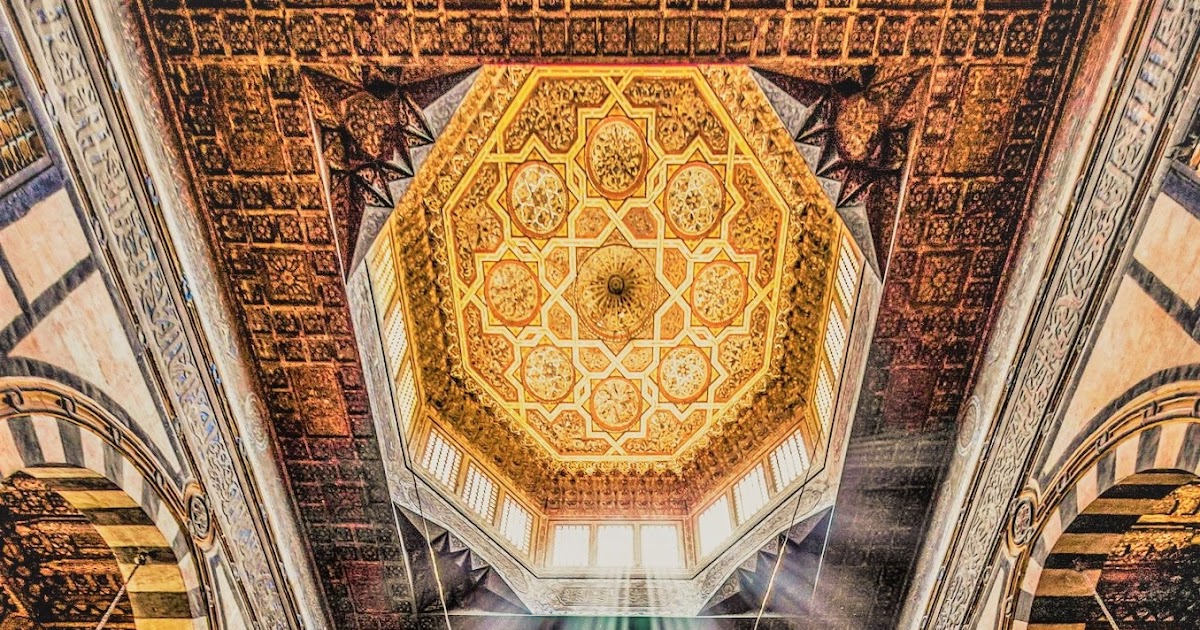 الدرقاعة في العمارة الاسلامية