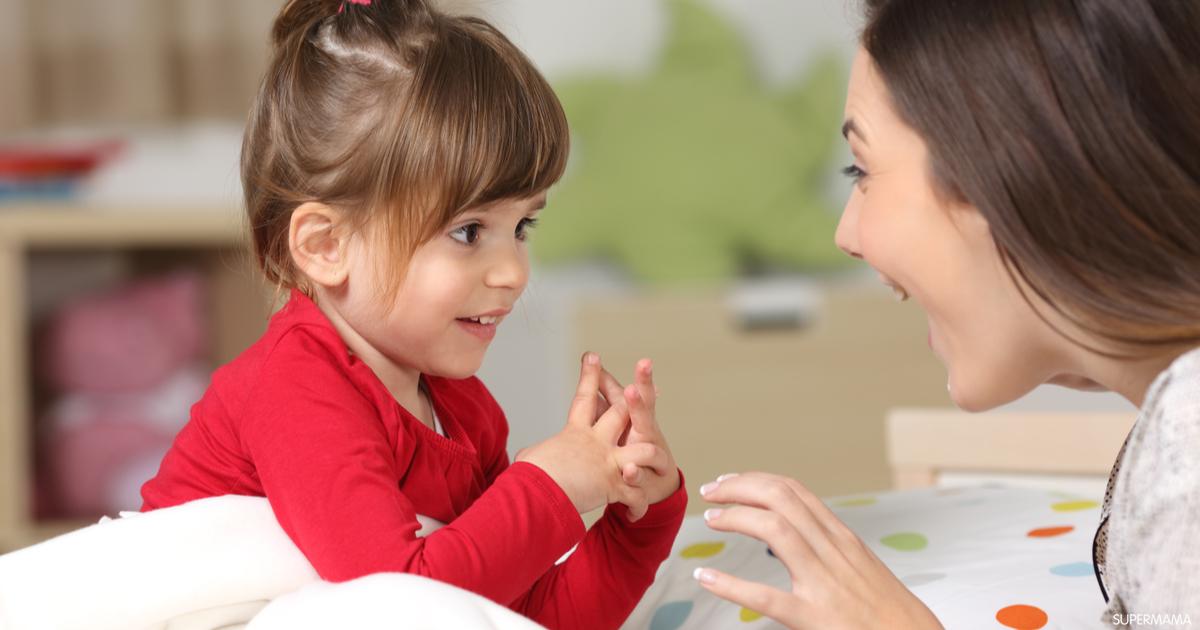 طريقة تعليم الطفل الكلام